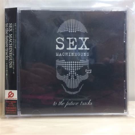 Yahoo オークション CD 帯 SEX MACHINEGUNS to the future track