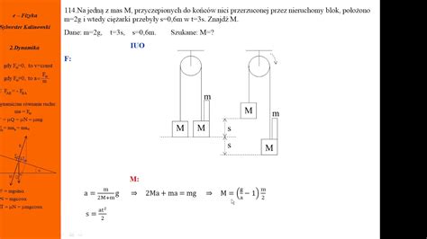 Fizykamax Druga Zasada Dynamiki Trzy Masy Na Bloczku Youtube