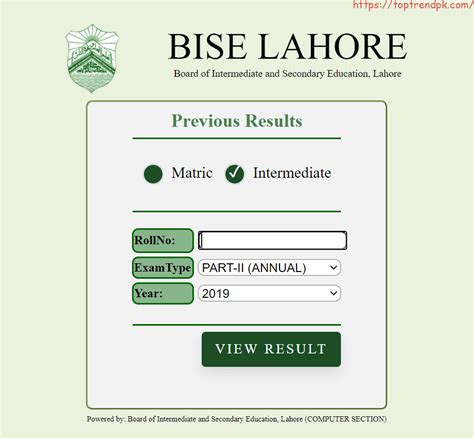 Bise Lahore Result Card