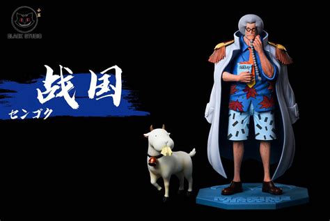 Black Studio Sengoku Tsuru Sengoku Goat 3 Variants Avolounge