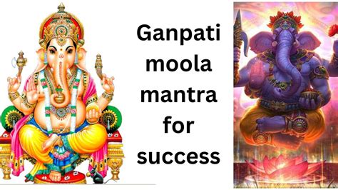 Ganapati Mool Mantra ॐ शर हर कल गल ग गणपतय Ganpati