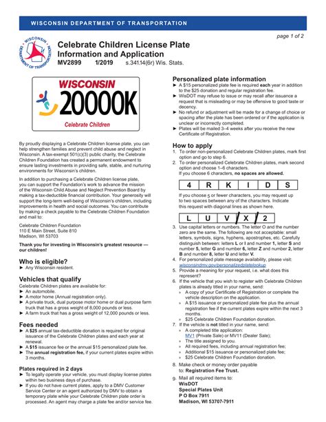 Form Mv2899 Fill Out Sign Online And Download Fillable Pdf Wisconsin Templateroller