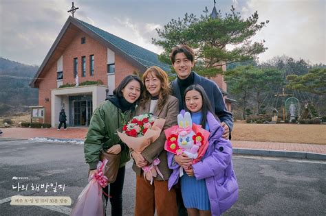 Kim Ji Won Son Suk Ku Lee Min Ki And Lee El Say Goodbye Thank