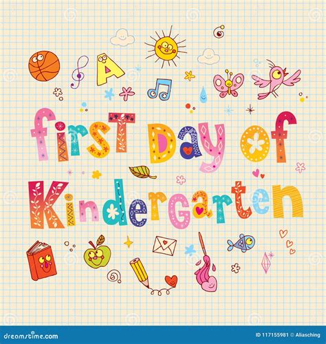 First Day Of Kindergarten Banner Stock Vector Illustration Of