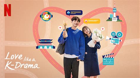 스튜디오 외주 Love Like A K Drama