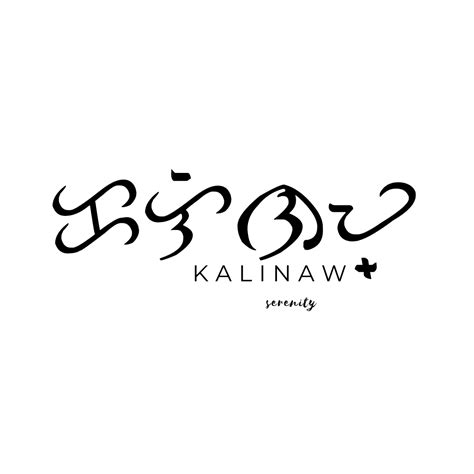 Filipino Word For Scenery Newskpo
