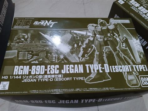 Gundam Pbandai Rgm D Esc Jegan Type D Escort Type Hobbies Toys