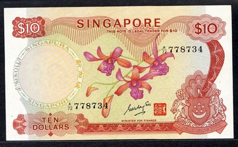 Singapore Banknotes Orchid Series Currency Notes 10 Dollars Banknote World Banknotes And Coins