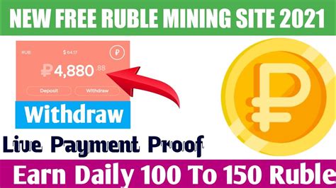 MinerGame New Free Ruble Mining Site 2021 Earn Ruble 2021 How To