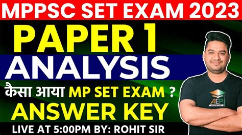 Mp Set Analysis Mp Set Paper Answer Key Mp Set Exam Analysis