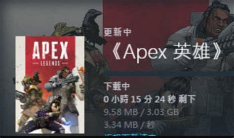 《apex》終於放大招，直接舉報＋反外掛系統，已封帳號50萬 每日頭條