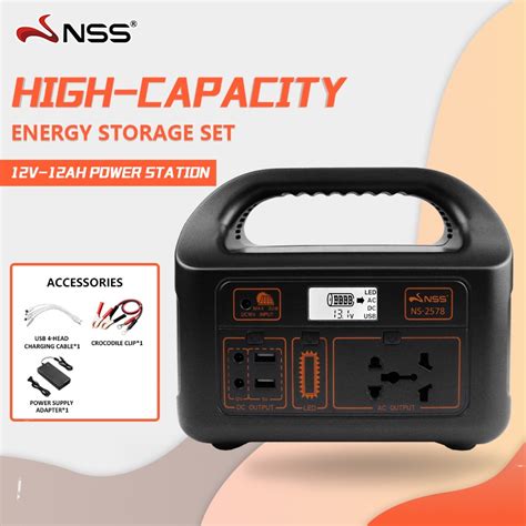 Nss Power Station 220v 150w Portable Large Capacity Emergency Generator For Power Solar