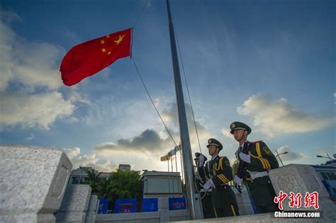 三沙市在9个岛礁举行联动升旗仪式庆祝设市三周年 组图 图片中国中国网