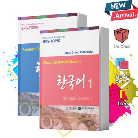 Jual EPS TOPIK Buku Standar Bahasa Korea Untuk Orang Indonesia