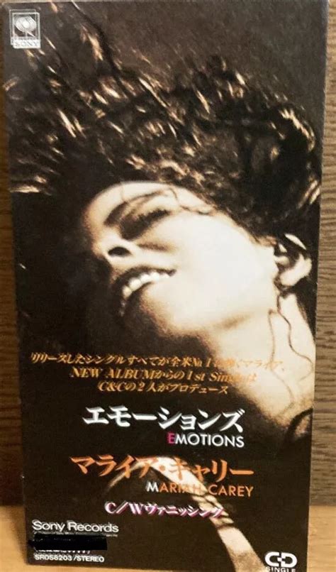 Mariah Carey Emotions Single
