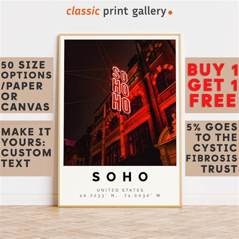 soho poster colorful print soho wall art soho photo decor soho gift