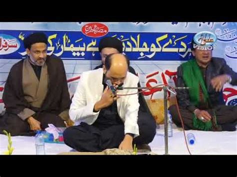 Mir Takallum Jashan E Syed Sajjad A S360p YouTube