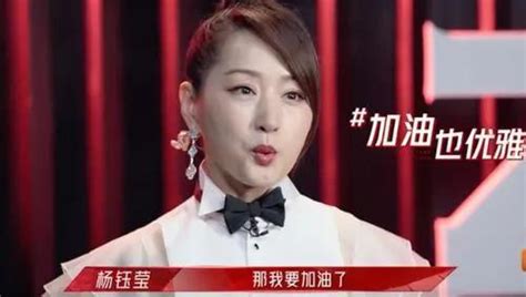 甜歌天后爱上走私大亨，他出狱后娶妻生子，杨钰莹却至今未婚 知乎