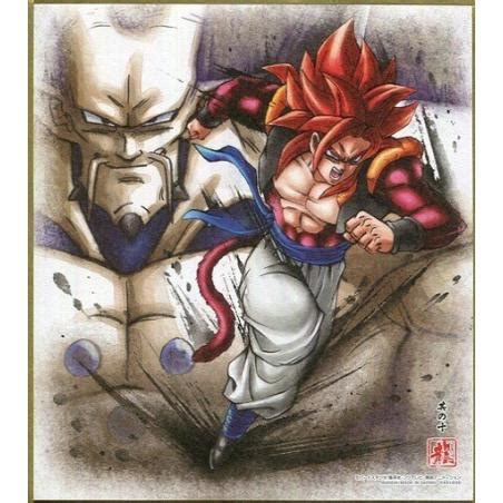 Dragon Ball Shikishi Art Gogeta Super Saiyan Bandai