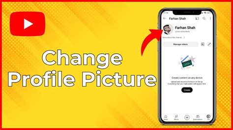 How To Change Youtube Profile Picture On Mobile Change Youtube