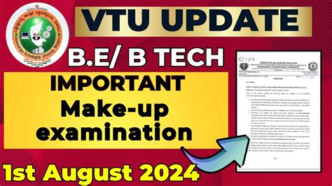 Vtu Update St August Vtuupdates Youtube