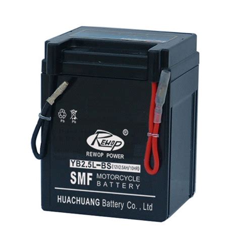 Yb2 5L SMF Motorcycle Battery Activated Rechargeable Storage