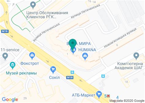 Сервисный центр «Наш Сервис» по адресу Вернадского, 1 – отзывы, фото ...