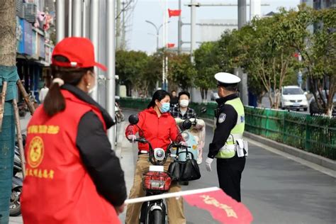 文明城市 从“行”出发 文明城市 芜湖文明网