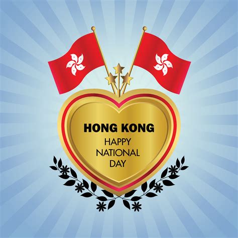 Hong Kong flag Independence Day with Gold Heart 21432592 Vector Art at ...