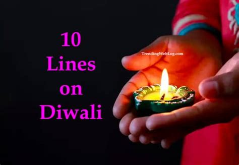 10 Lines on Diwali in English | About Diwali in English for Students