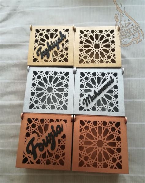 Laser cut boxes – Ahdia Art