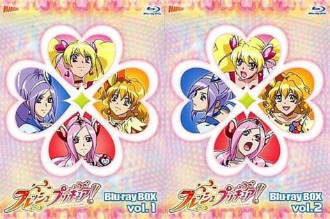 駿河屋 フレッシュプリキュア Blu Ray Box 完全初回生産限定 全2boxセット（アニメ全般）