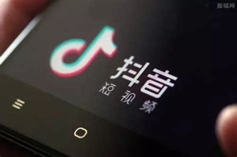 免费流量！抖音上线新功能，电商卖货再创新 财经头条