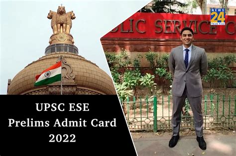 Upsc Ese Prelims Admit Card Released Direct Link Here