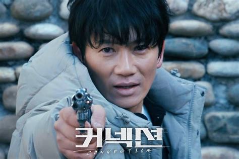 Connection Kdrama 2024 Trailer Elvira Lorelle