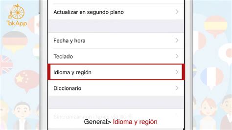 C Mo Cambiar El Idioma Del Iphone Y De Una App Tokapp Youtube