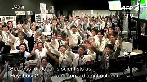 Japan S Hayabusa2 Probe Makes Second Touchdown On Asteroid Vidéo Dailymotion