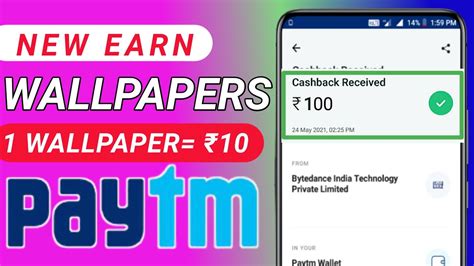 Instant Paytm Cash Earning App In Telugu Daliy Earn Money