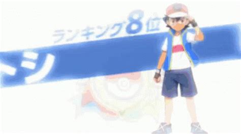 Ash Ketchum Champion Ash Ketchum Pokemon GIF – Ash Ketchum Champion Ash ...