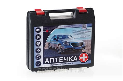Аптечка медицинская автомобильная - 1 НС, цена с НДС: продажа, цена в ...