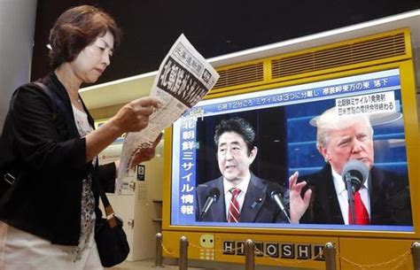 トランプ大統領、北朝鮮のミサイル発射15時間後に声明「全ての選択肢をテーブルに」 日本•国際 ハンギョレ新聞