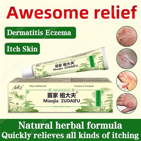 15g Psoriasis Cream Natural Herbs Dermatitis Eczema Pruritus Eczema