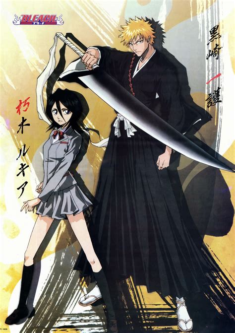 Bleach Image 59480 Zerochan Anime Image Board