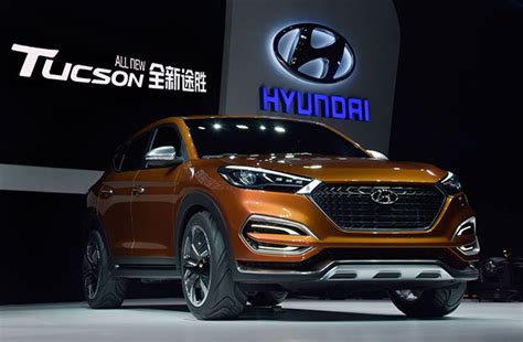 2015 Shanghai AutoShow Hyundai Tucson Concept Revealed The Korean