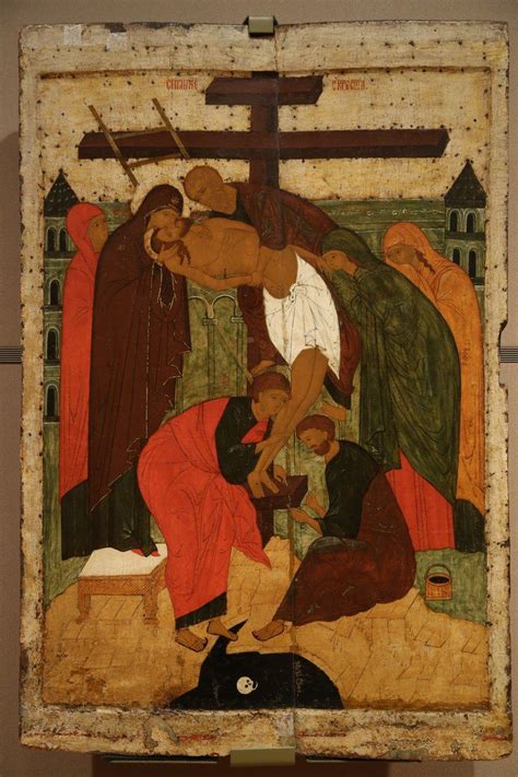 Третьяковская галерея | Sacred art, Art, Russian icons