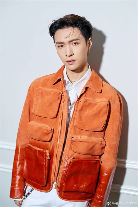 Yixing 191208 张艺兴工作室 Weibo Update Exo Lay