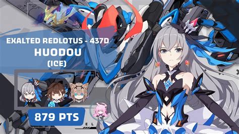 Honkai Impact 3 Exalted RL Huodou Ice 437D 879 880 Pts HoR