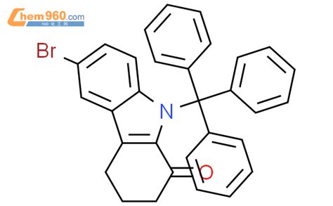 H Carbazol One Bromo Tetrahydro