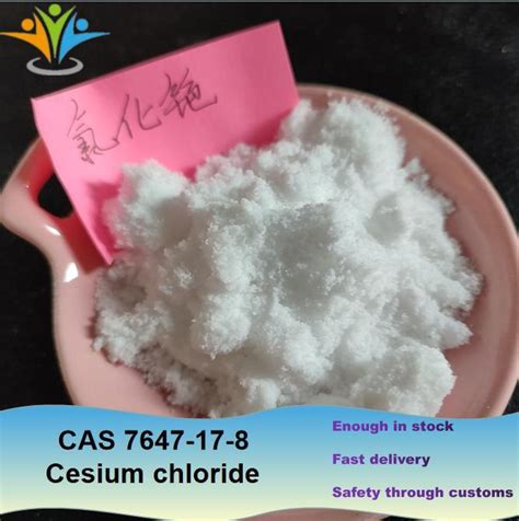 Cesium Chloride White Crystalline Powder CAS 7647 17 8 China Factory