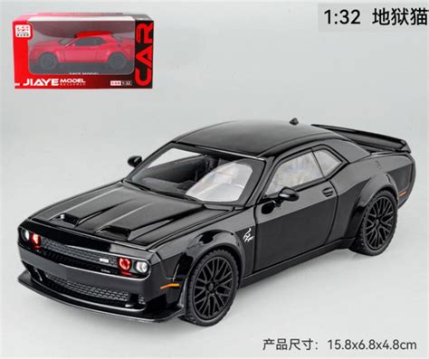 Dodge Challenger Масштабная модель размер 1/32 - купить с доставкой по ...